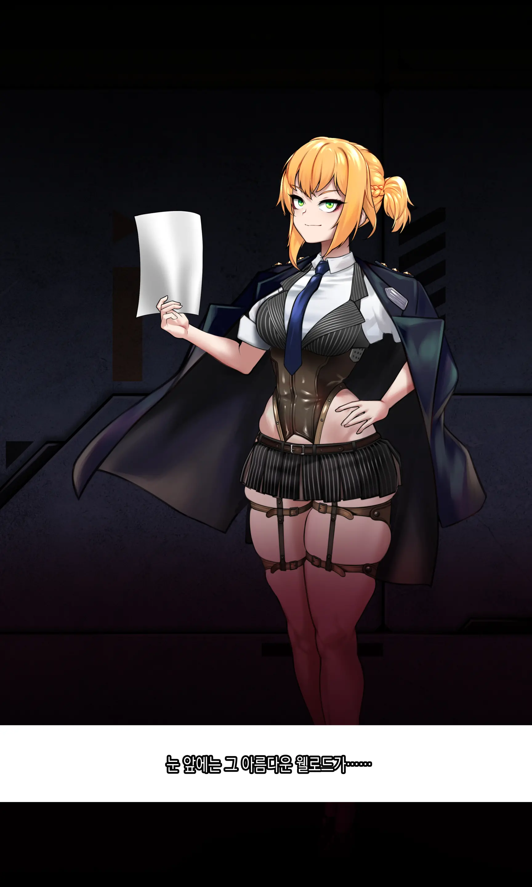 Welrod